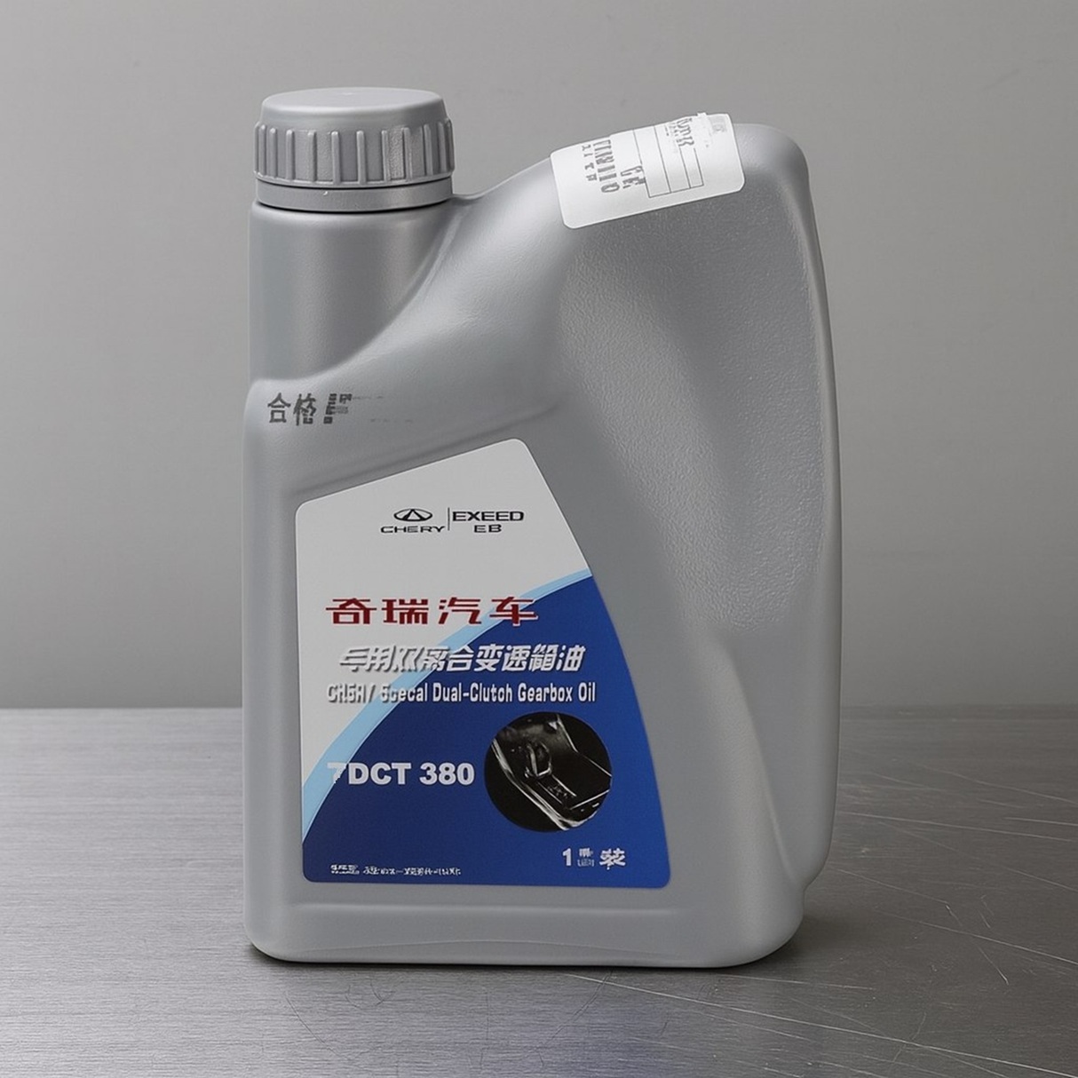 Оригинальное масло для РКПП готово к заливке