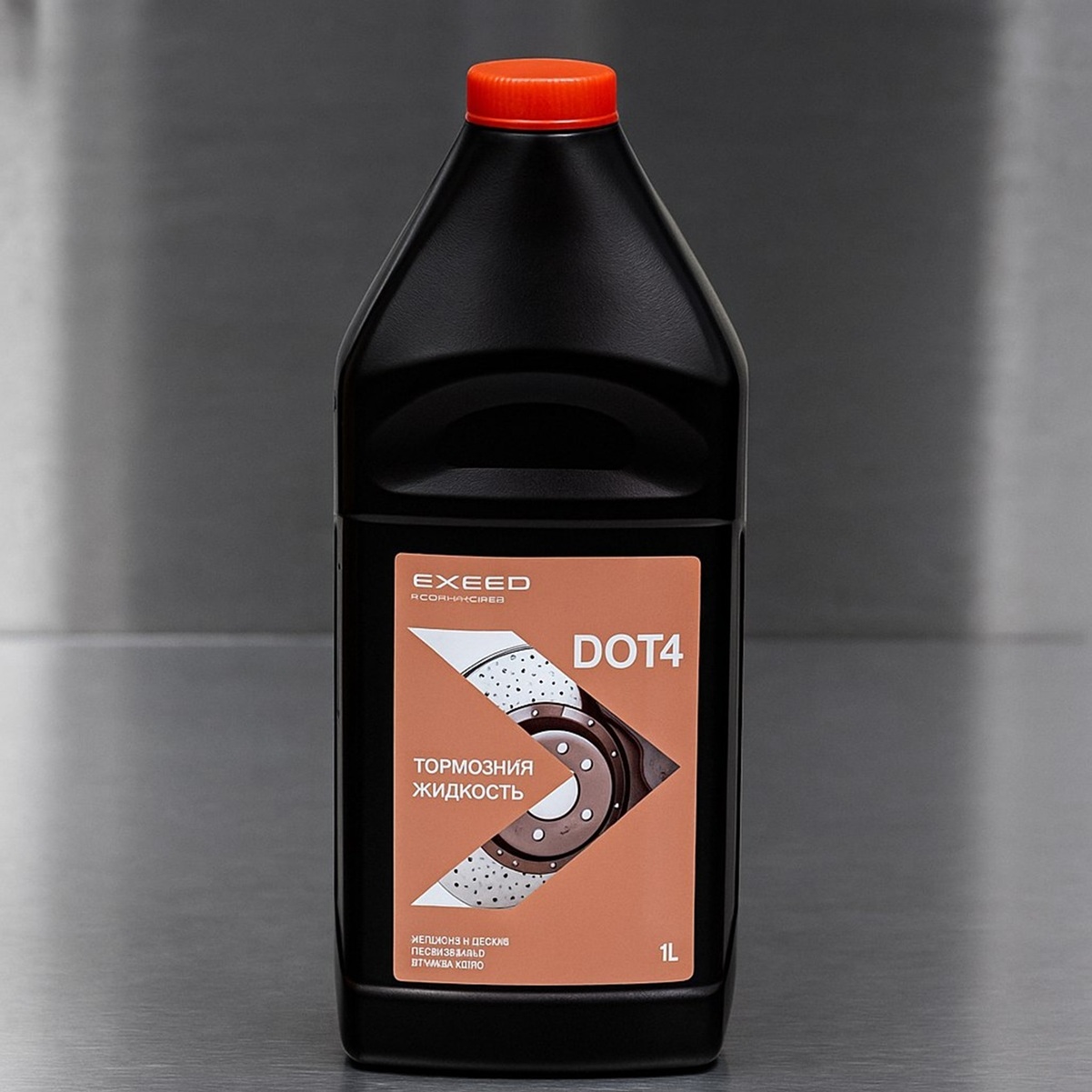 Оригинальная тормозная жидкость