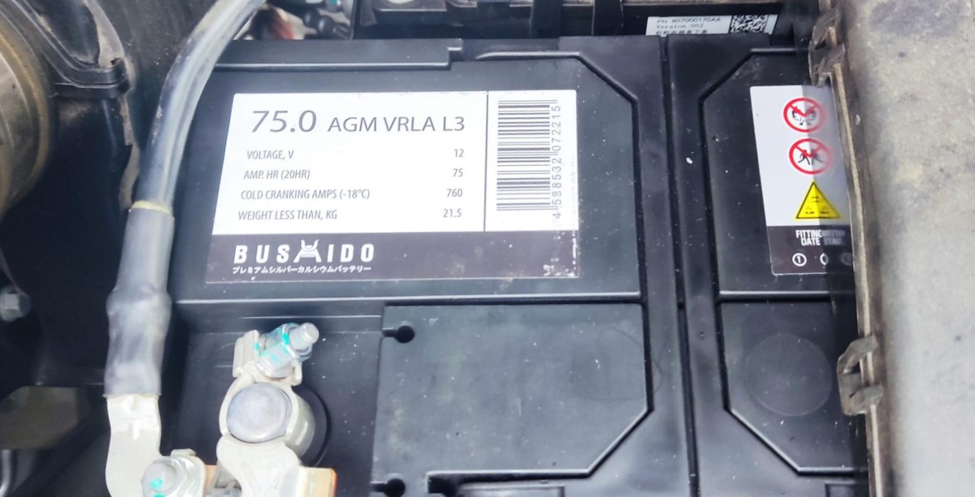 замена аккумуляторной батареи Эксид