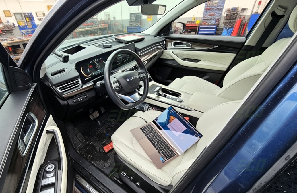 Компьютерная Диагностика эксид