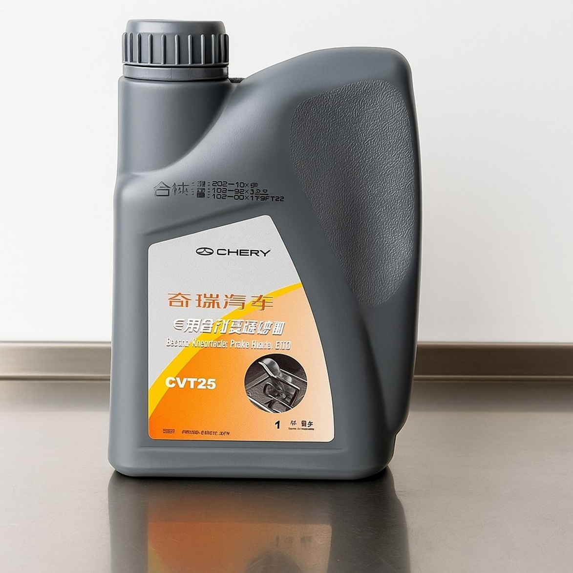 Оригинальная жидкость для вариаторов Эксид